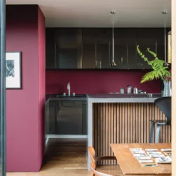 Farrow & Ball Modern Preference Red No.297 Eggshell Paint, 750ml 9 Farrow & Ball Modern Preference Red No.297 Eggshell Paint, 750ml -Rust-Oleum Shop farrow ball modern preference red no 297 eggshell paint 750ml5051836277970 02i bq