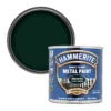 Hammerite Dark Green Gloss Metal Paint, 250ml