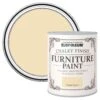 Rust-Oleum Clotted Cream Flat Matt Furniture Paint, 2.5L -Rust-Oleum Shop rust oleum clotted cream flat matt furniture paint 2 5l5013296034067 02c bq